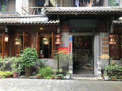-泡桐树街