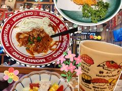 -桃太郎寿司料理(大学城店)
