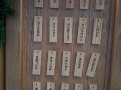 -厝内小眷村(长宁定西路店)