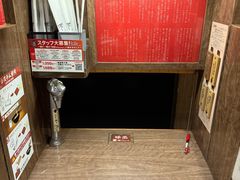 -一兰拉面(梅田阪急东通店)