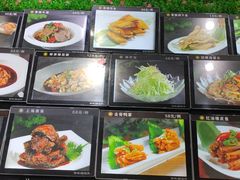 -宝燕壹号(徐汇店)