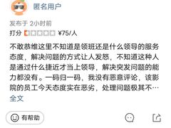 -奥斯卡影城(喜盈门店)