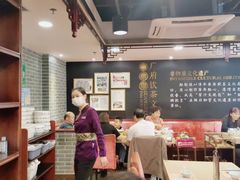 大堂-点都德(北京路贰店)