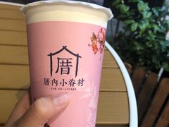 -厝内小眷村(福州永嘉天地店)