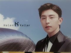 -翰佐蔡司小乐圆·依视路星趣控·暴龙眼镜折扣店