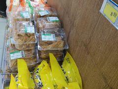 -北国超市(西美花街生活工场店)