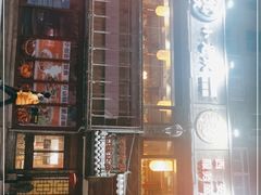 -小龙坎老火锅(西安路店)