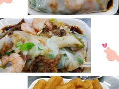 -穗银肠粉店(东川路店)