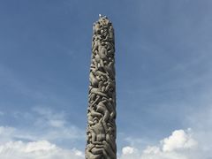 -维格兰雕塑公园