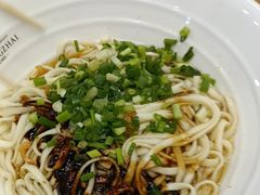 -五芳斋(中山大道总店)