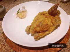 -长安壹号
