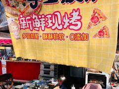 -辛庄国际文化艺术区