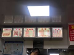 -无名氏面馆(邮电路店)