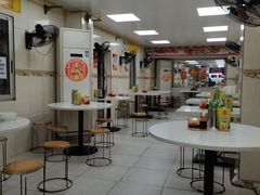 -明兴正宗潮州五彩鱼蛋粉面(中山六路店)