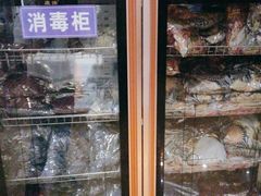 -御泉足浴SPA养生会所