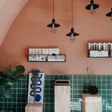 南京探店 | Primo Republic 元界