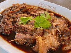 -松發肉骨茶(先得坊店)