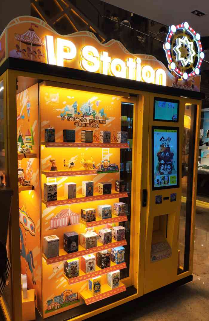 堂会(天河店)-"一年没有唱卡拉ok了,无意中查了一下堂会.