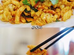 -金源餐馆
