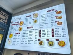 -小谭豆花(西大街店)
