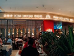 -闽海肴(北辰荟店)