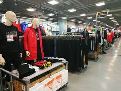 -上品折扣(回龙观店)