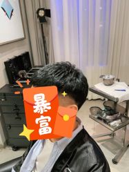 -MOVAN HAIR莫凡匠人发型屋