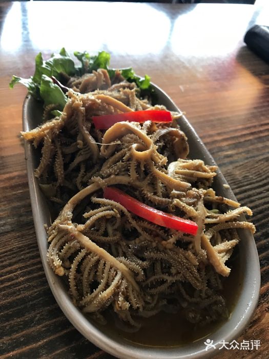 椒麻毛肚
