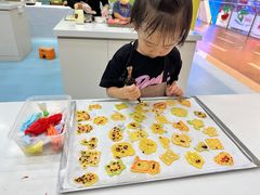 -米柚烘焙教室(新天地购物中心店)