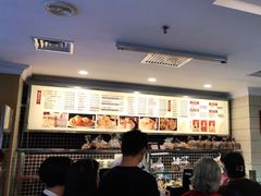 -国际饭店·帆声西饼屋(黄河路店)