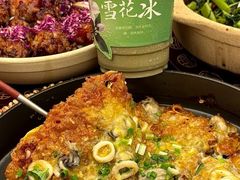 -旺爷砂锅·茶作(国贸城店)