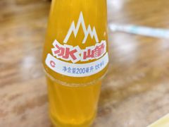 -回坊马二饺子馆