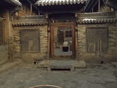 -山西王家大院