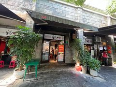 -粉家柳州螺蛳粉(杨宅路店)