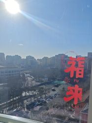 -小梨·OndaPro·专业脱毛连锁机构