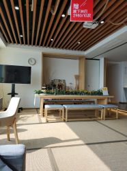 -松和日式美容整骨