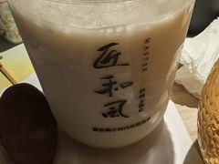-匠和风精致料理(成都龙湖滨江天街店)