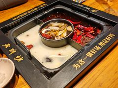 -老牌坊云南鱼豆花火锅(嵩山店)