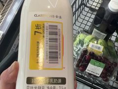 -盒马鲜生(悦峰店)
