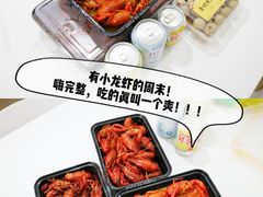 -盒马X会员店(王府井奥莱UP TOWN店)