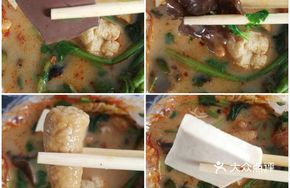 Mixed Meat and Vegetables