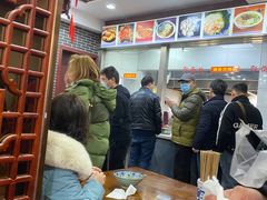 -荣阳楼(山塘街店)