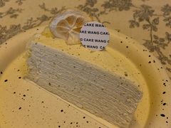 -CAKE WANG千层制造所(省府店)