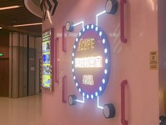-Xcape异时刻密室逃脱魔法互动(瑞虹天地太阳宫店)