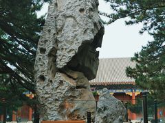 -颐和园