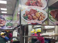 -珍珍小食店(西华路店)