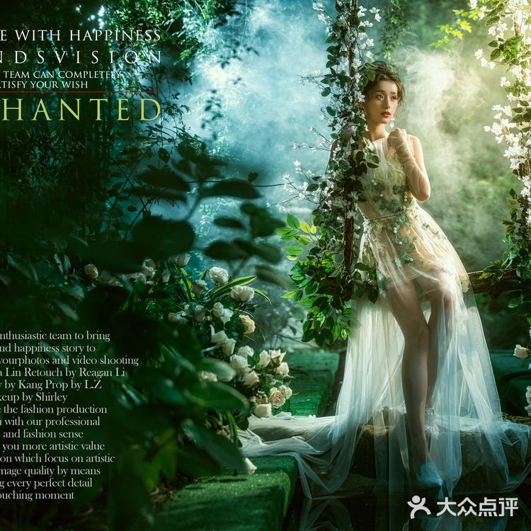 分享一组好朋友的莫奈花园婚纱照   茂密的室内花园