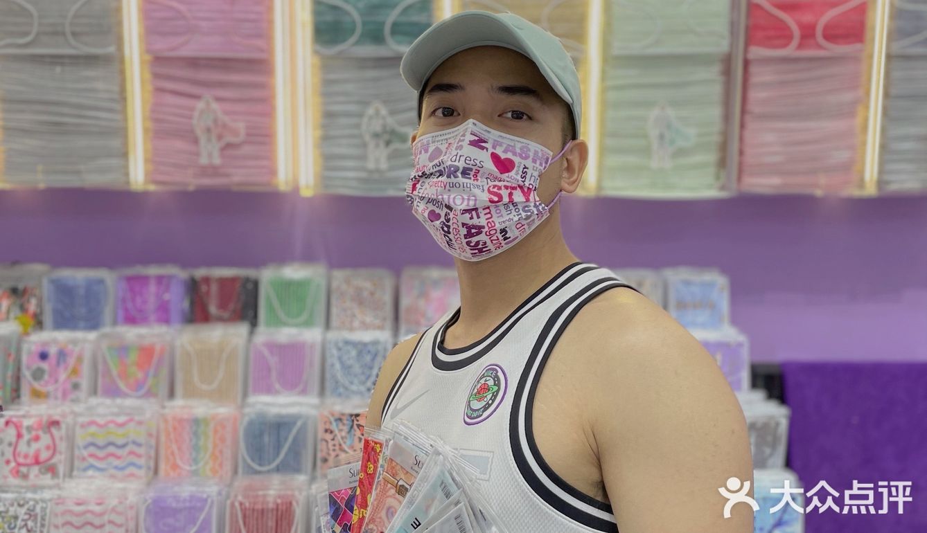 会展中心🌈#SunMask #快闪店，神仙颜值口罩😷