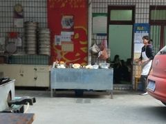 -找不到凉面(新都粮食局毗河油厂职工宿舍大院店)