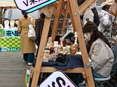 -巴黎春天(陕西路店)